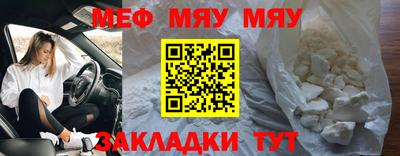 гашиш Нягань