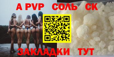 гашиш Нягань