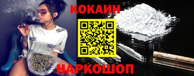 гашиш Нягань