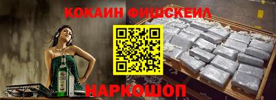 крисы Обь