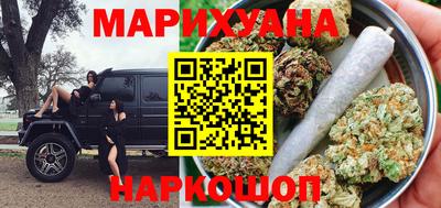 гашиш Нягань