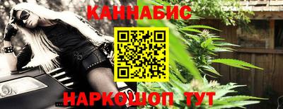 гашиш Нягань