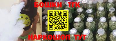 гашиш Нягань