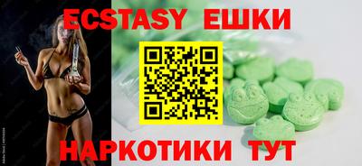 гашиш Нягань