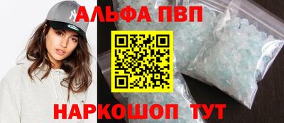 гашиш Нягань