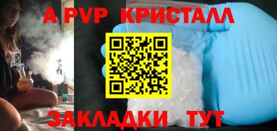 гашиш Нягань