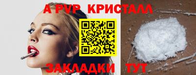 гашиш Нягань