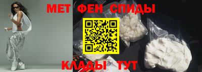 гашиш Нягань