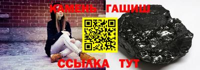 крисы Обь