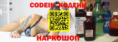 крисы Обь