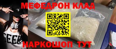 гашиш Нягань