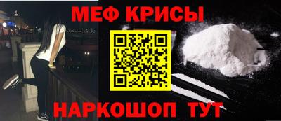 гашиш Нягань