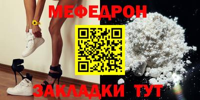 гашиш Нягань